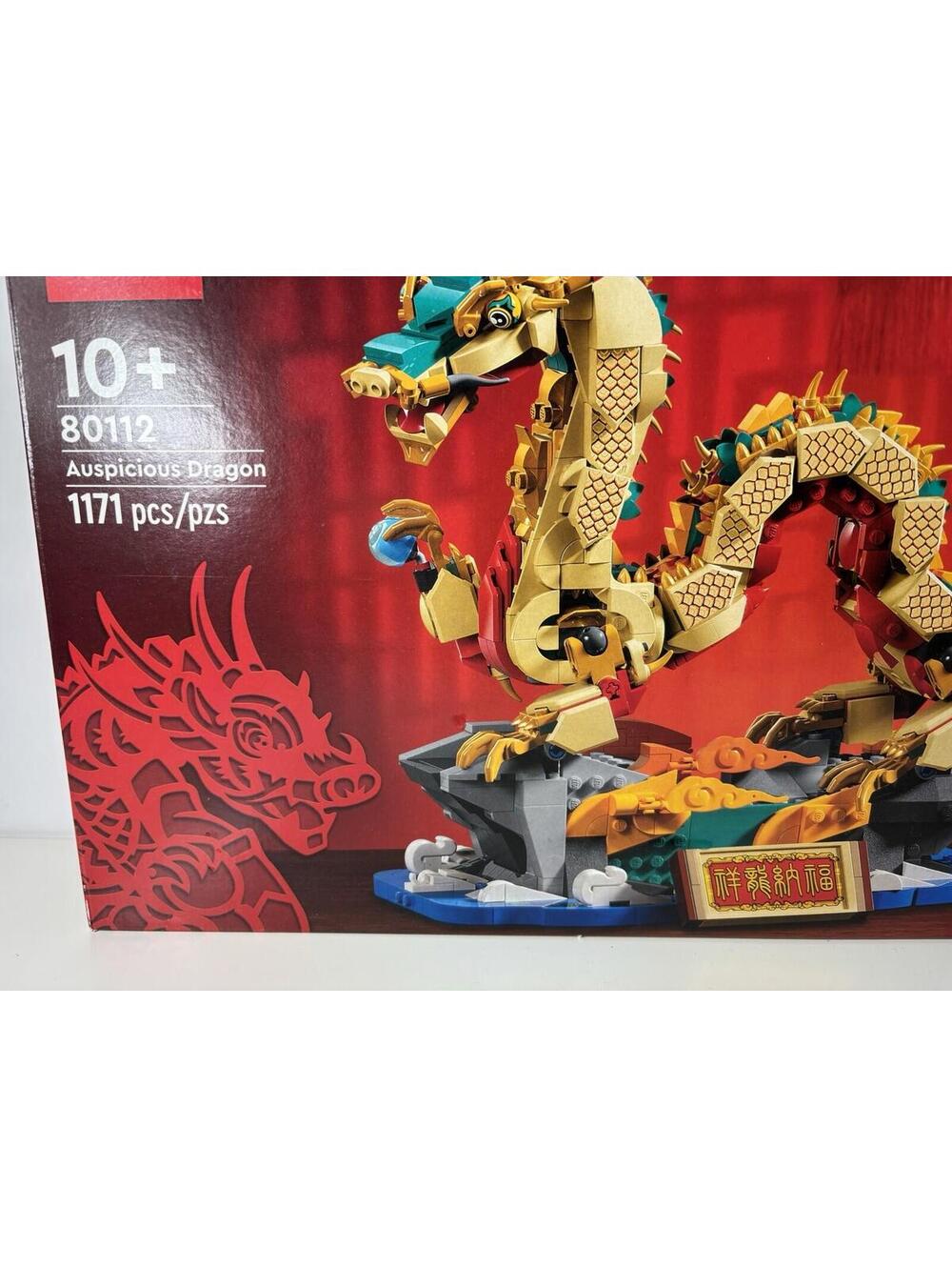 LEGO 80112 Chinese Festivals Auspicious Dragon | New In Sealed Box - Picture 5 of 12